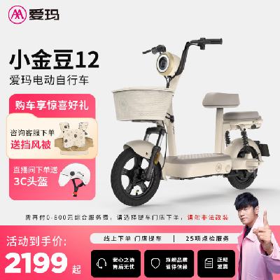 ¹ƣС 2199 Ԫŵ Сɳ + ǰó𣬱 / ϰʵ