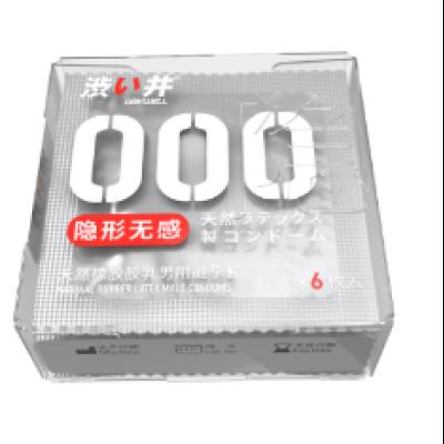 ɬձƷƳ000ף318ֻ 39.79Ԫ(13.26Ԫ/)