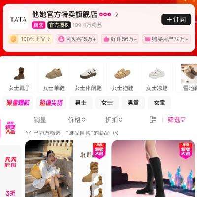 20㡢ΨƷ ٷ콢 1.9۷