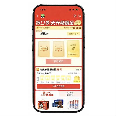 è ؿ 5Ԫèʵ3Ԫè ʵ3Ԫèʵݽο