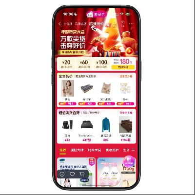 ΨƷ  ȫƷ0.3 ȫƷ0.3