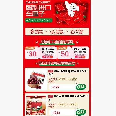  ڳ 99-5059-30ȯ2J5129Ԫ4J10368Ԫ 1գץȡ~