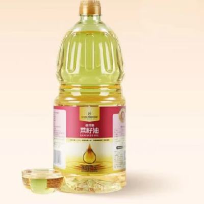 1ŻԱ  OMһ͵ͽ 1.8L׹ 7.9ԪҪȥ1ŵAppµ