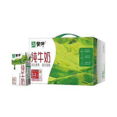 ţ ȫ֬ ש ţ 3.2g 250ml 20 35Ԫ