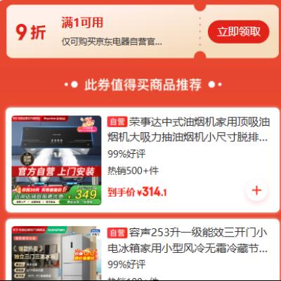 ȯ ҵҾ 1Ԫ9Żȯ 1Ԫ9Żȯ