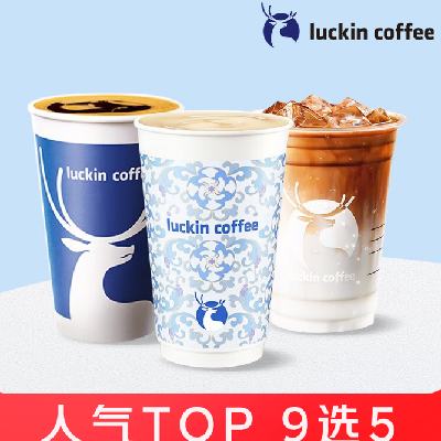 ҿ  ѡ (ظѡ)   ֿζʽ۸ͬ*5 29.9Ԫ(ȯ)