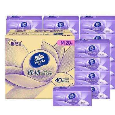 Vinda ά ѹ M(153*195mm)ֽ 3*100*20 װ *3 82.7Ԫ(27.57Ԫ/)