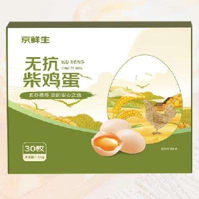 񼦵30ö 3 ޿ ιʼ Դͷֱ 17.9Ԫ(ȯ)