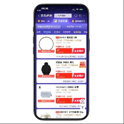  201Ԫ £Һ1Ԫ £Һ1Ԫ