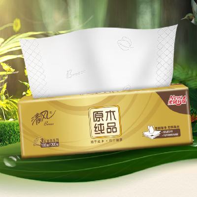  װֽ׷ֽ 3 100*24*3 77.7Ԫ(蹺325.90Ԫ/)