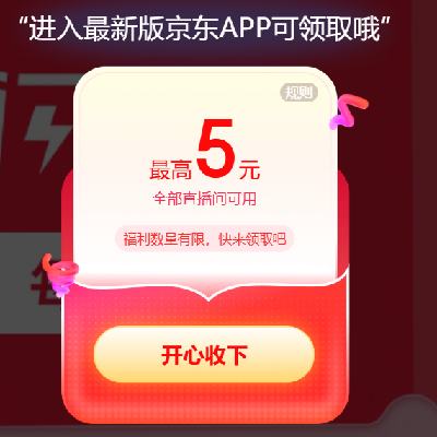 ë ֱ 5Ԫȫֱã 5Ԫȫֱã