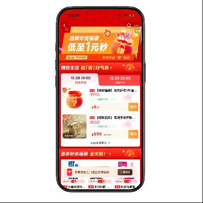 ո᳡ ƷƸ1Ԫ ޸ ƷƸ1Ԫ