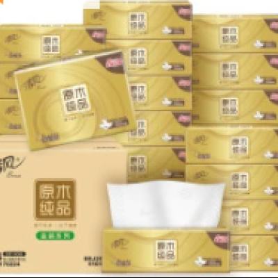 ֽ310024////// 3 100*24 77.7Ԫ(ȯ25.90Ԫ/)