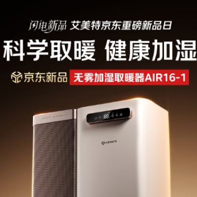  رƷ ʪȡůһƷʱ799Ԫ ʡ500Ԫ