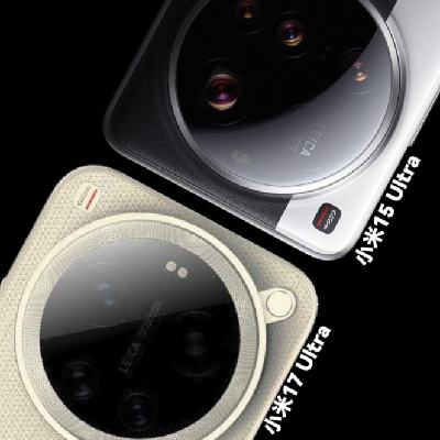 С17 ultra  ŵä ִ֧佹ͷ