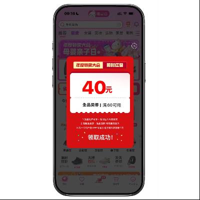 ΨƷ û 6040ȫƷȯ 6040ȫƷȯ