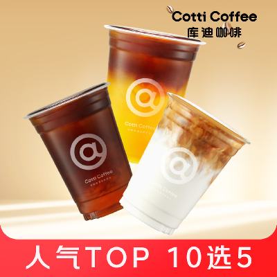  Ͽ 10ѡ5 1˷ 14.75Ԫ