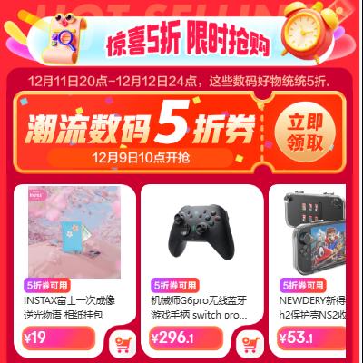 ȯ 12.12᳡ 1Ԫ5Żȯ »