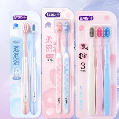  ˢëͥװ ˢ3֧+ӣˢ2֧+ˢ2֧+1֧ˢһһ 25.7Ԫ(һһ12.85Ԫ/)+4.2ԪԽ