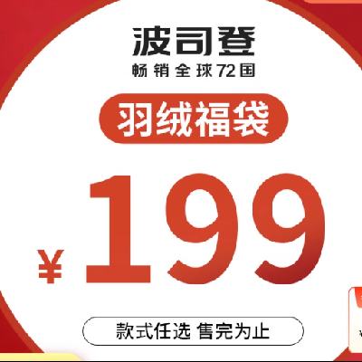 ˾ ޷ Ů̿ᱡ  188.23Ԫ+10.77ԪԽ