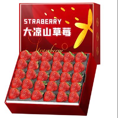 򣺴ɽղݮ99ţͲװ 2Ʒװ 1.4 ѡ 12-15g 29.25Ԫ(ȯ)