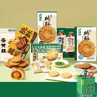 Ϫ ֱɸϼ ѡ5 6.24Ԫ/31.18Ԫ(ȡ)