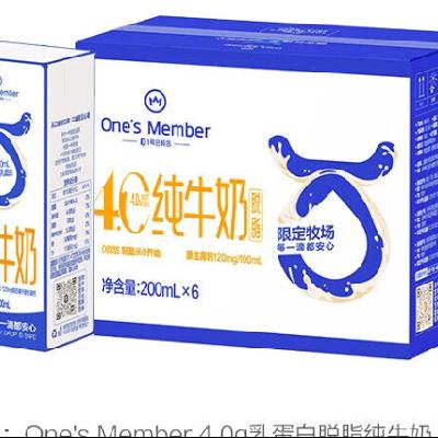 1ŻԱ ο 4.0g֬ţ 200ml*6  2.65Ԫ(ȯ)