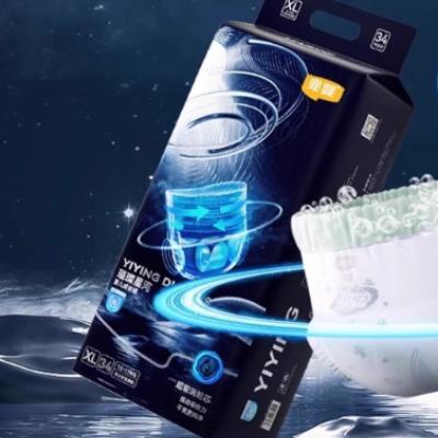 Ӥ Ǻ NB ֽ 62Ƭ 54.74Ԫ(ȯ)+2.25ԪԽ