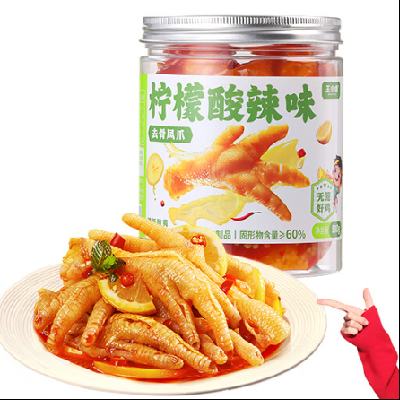  С± ȥǷצ \ζ 500g*1 2 32.8Ԫ( 16.40Ԫ/)