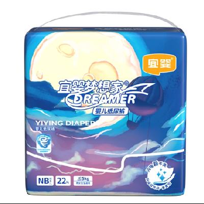 Ӥ  S ֽ 20Ƭ 9.08Ԫ(ȯ)