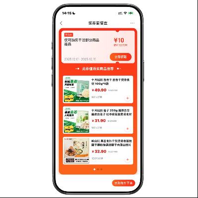 ȯ 1110 Żȯ 1110Żȯ