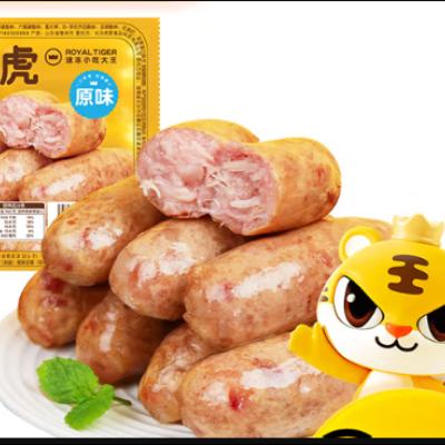 ʼС ԭζ500g 44Ԫ(8.80Ԫ/)