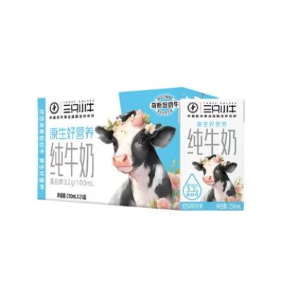 ִҵ ȫ֬שţ 250ml*21 4 65.88Ԫ( 16.47Ԫ/)