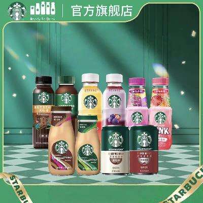 ǰͿ ζƿװ ѡ5 34Ԫ(ȯ6.80Ԫ/ȫܿ32Ԫ