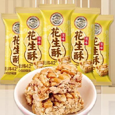 츣 ʽ 250g  10.48Ԫ