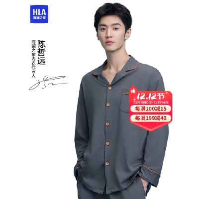 PLUS֮ Զͬ ʿ3AҾӷװ + 92.45Ԫ(ȯ+յ)