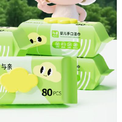  ӷè Ӥ׶ֿʪ 80ӴӺ*2 4.9Ԫ(ȯ)