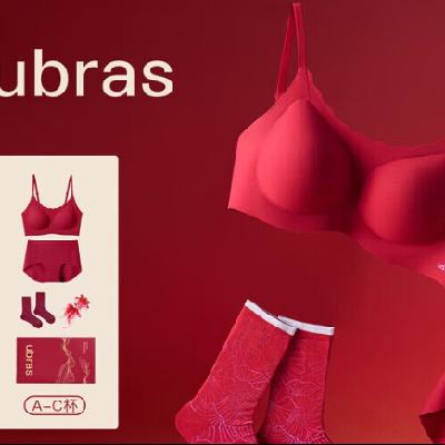 PLUSubras ޳˻ 곣 81.2Ԫʣյ