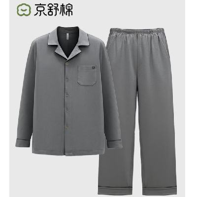 PLUS ޡ ʿĥëҾӷװ + Ʒ 99.13Ԫ(ȯ+յ)