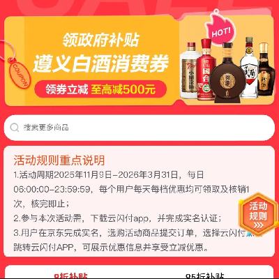  ׾ȯ֧ 9ۡ95 9ۡ95