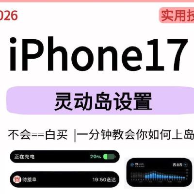 ƻ 17 鶯ˣİ 鶯ֻǺÿ˲ŽֵƱ