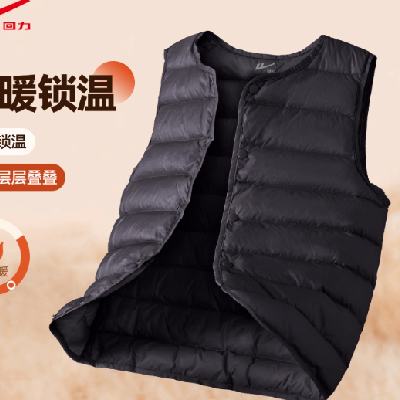 ٽۣ ͯװͯ޷/   ף36.9Ԫ/޷56.9/ 36.9Ԫ(ȯ)+3ԪԽ