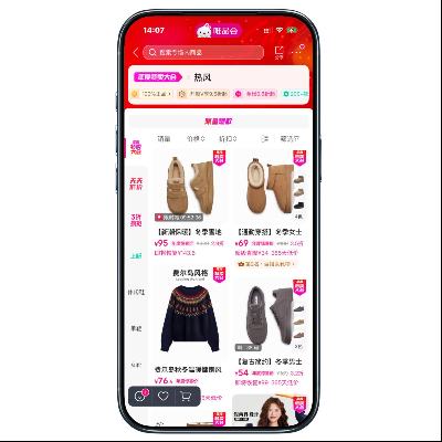 ΨƷ ȷHotwind 1 1