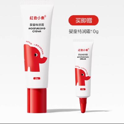 ɫС  ͯ˪  Ӥͯ˪25g(10g) 15.1Ԫ(ȯ)