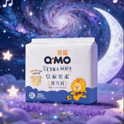 Ī ʼ Ӥˬ͸ XXL20Ƭ 29.8Ԫ