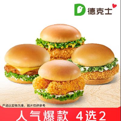     ѡ 15.8Ԫ(7.90Ԫ/)