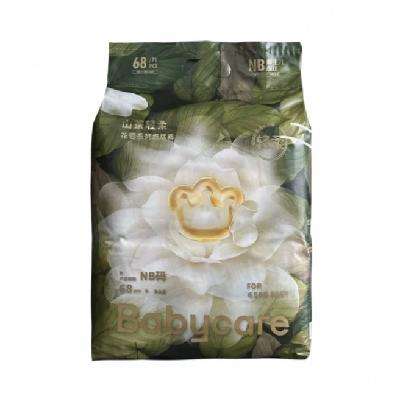 babycare ɽ軨 NB ֽ 68Ƭ 97.6Ԫ