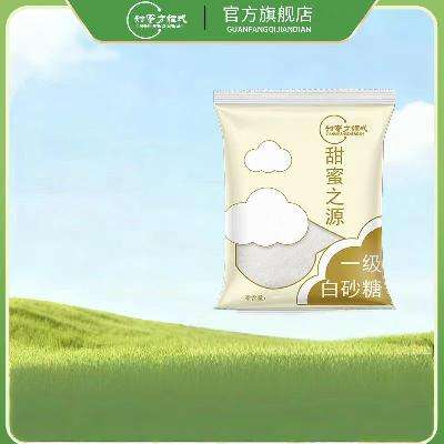 ۷ʽ ɰ 1kg*1 7.14Ԫ(ȯȫܿ5.14Ԫ