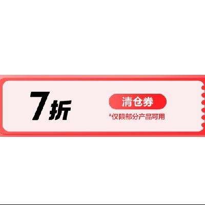 20㿪ʼȯãӪ  7ȯ ׵ȡ~