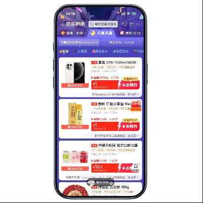 ɱ 8 1ԪɱGT8ֻ     1ԪɱGT8ֻ 